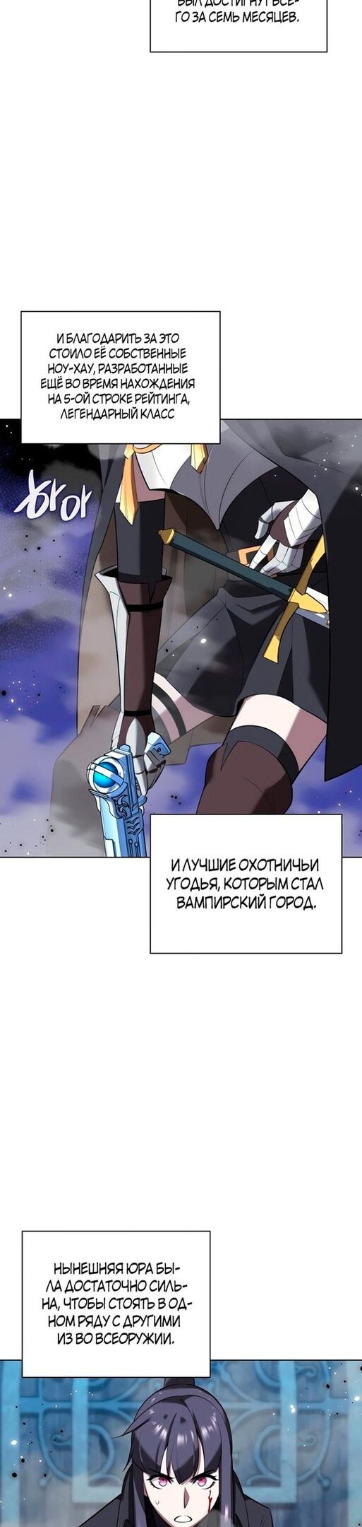 Страница 56