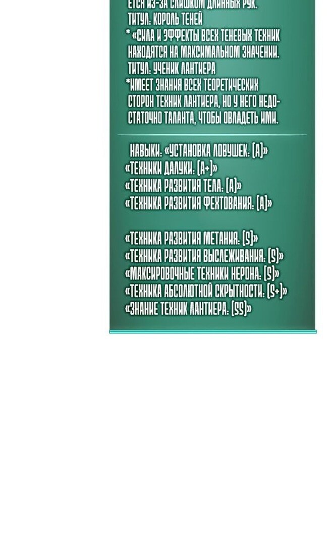 Страница 135