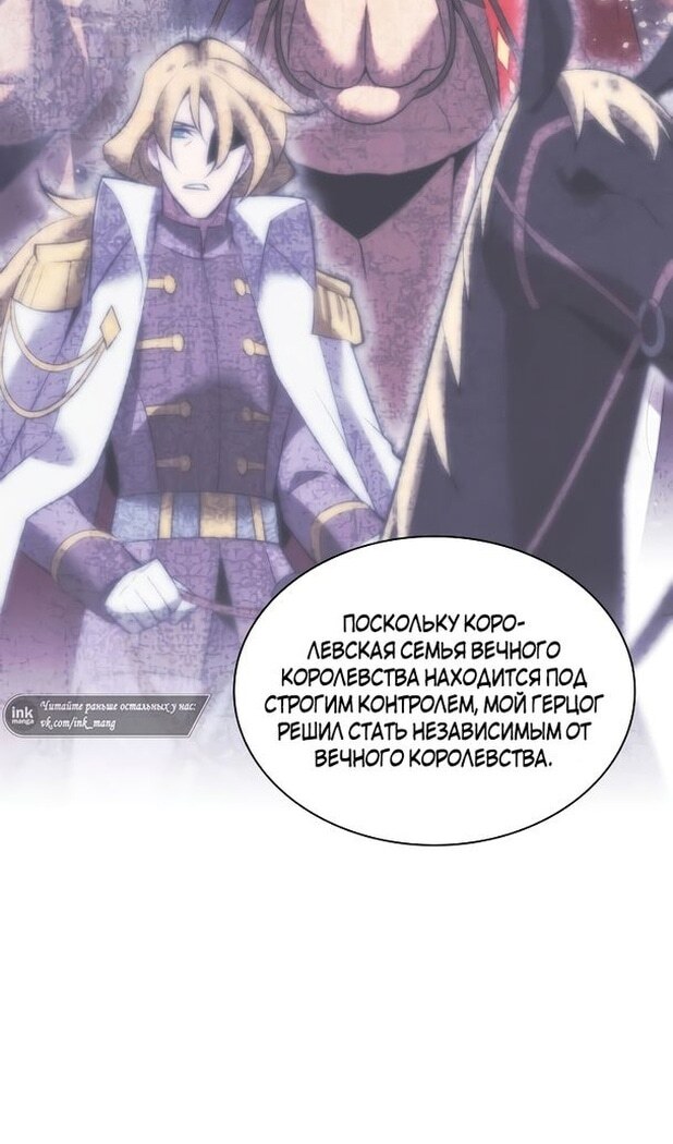 Страница 91