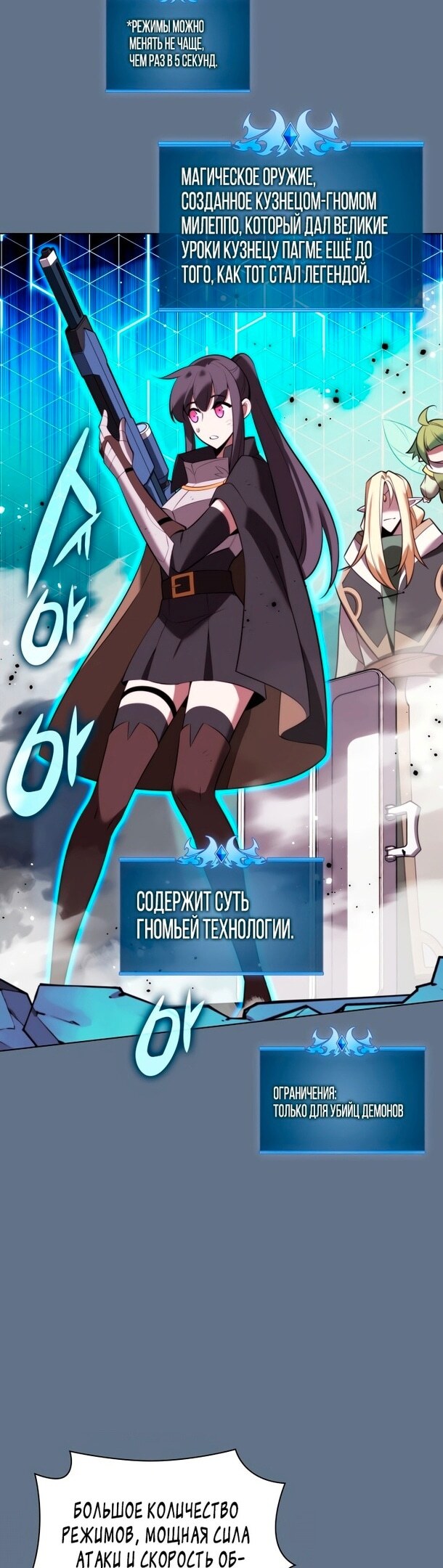 Страница 51