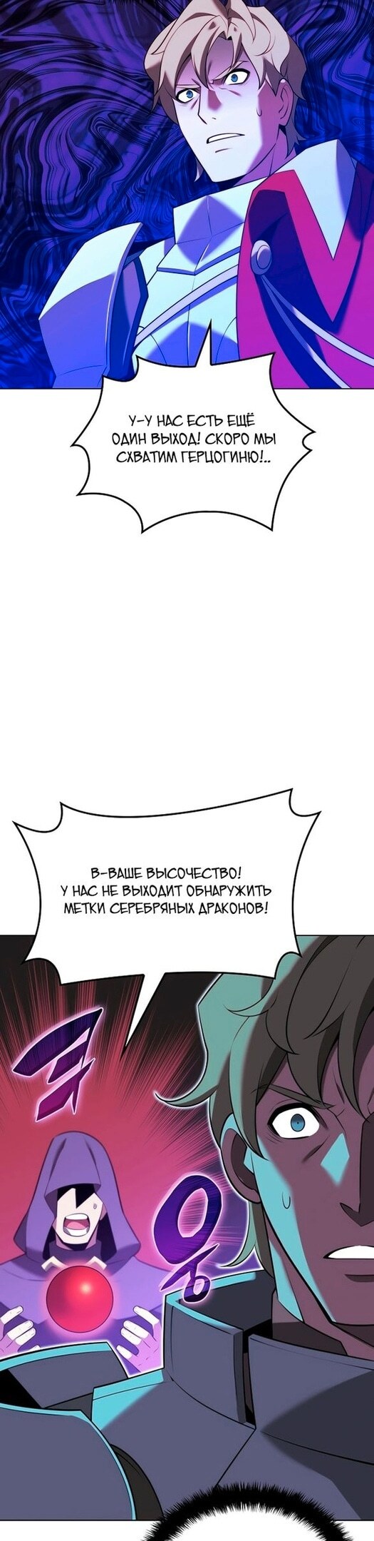 Страница 41