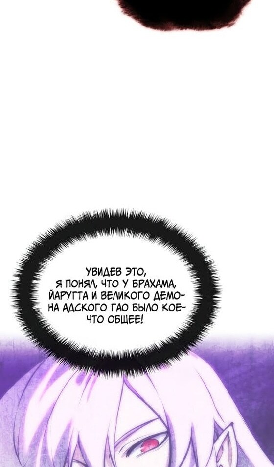 Страница 149