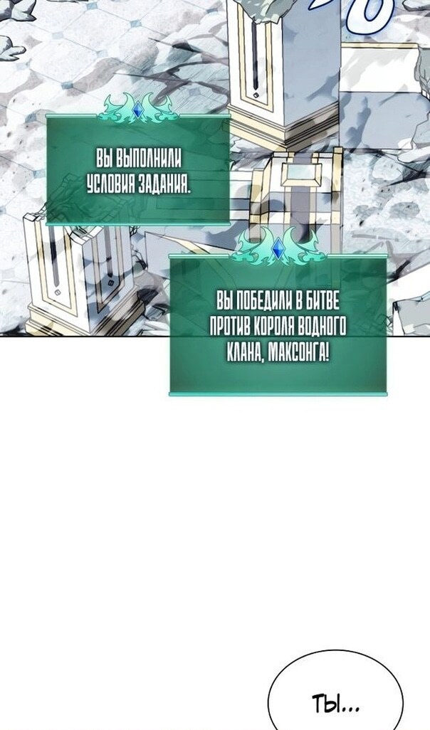 Страница 142