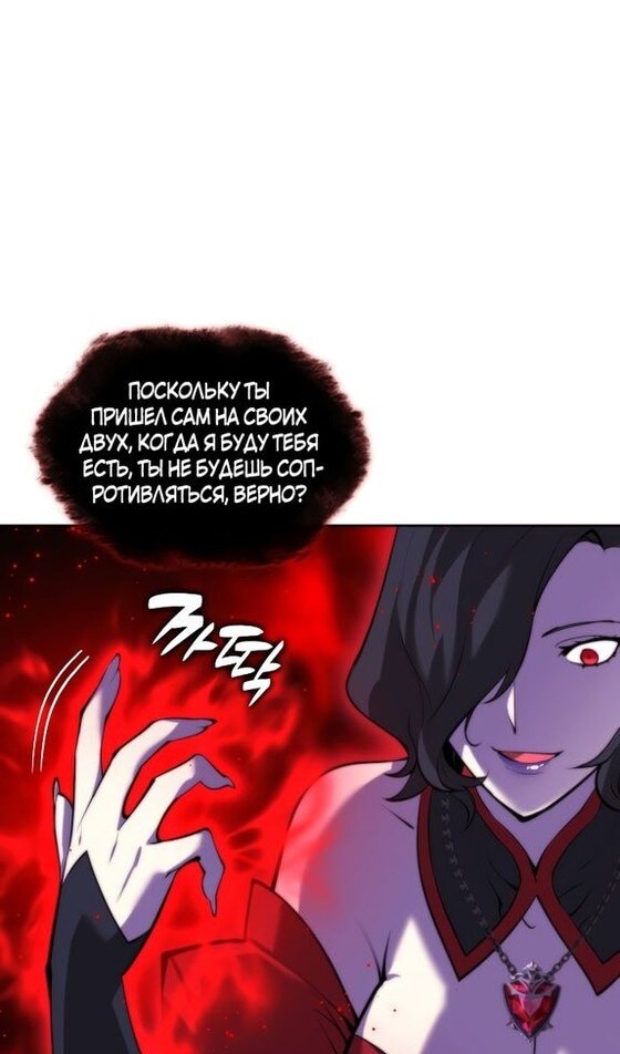 Страница 123