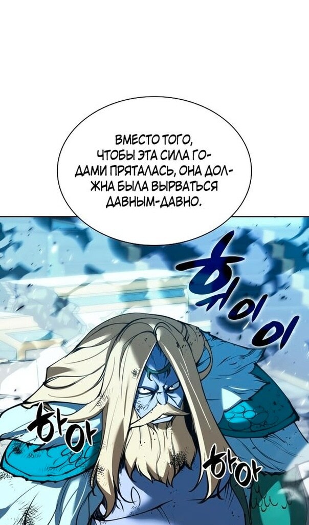 Страница 137
