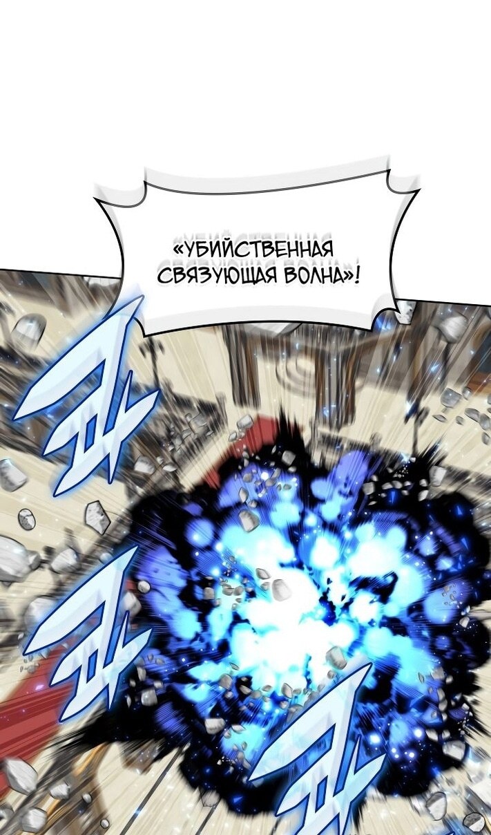 Страница 75