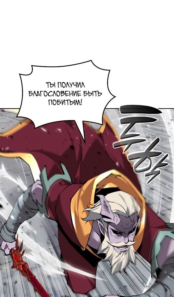 Страница 69