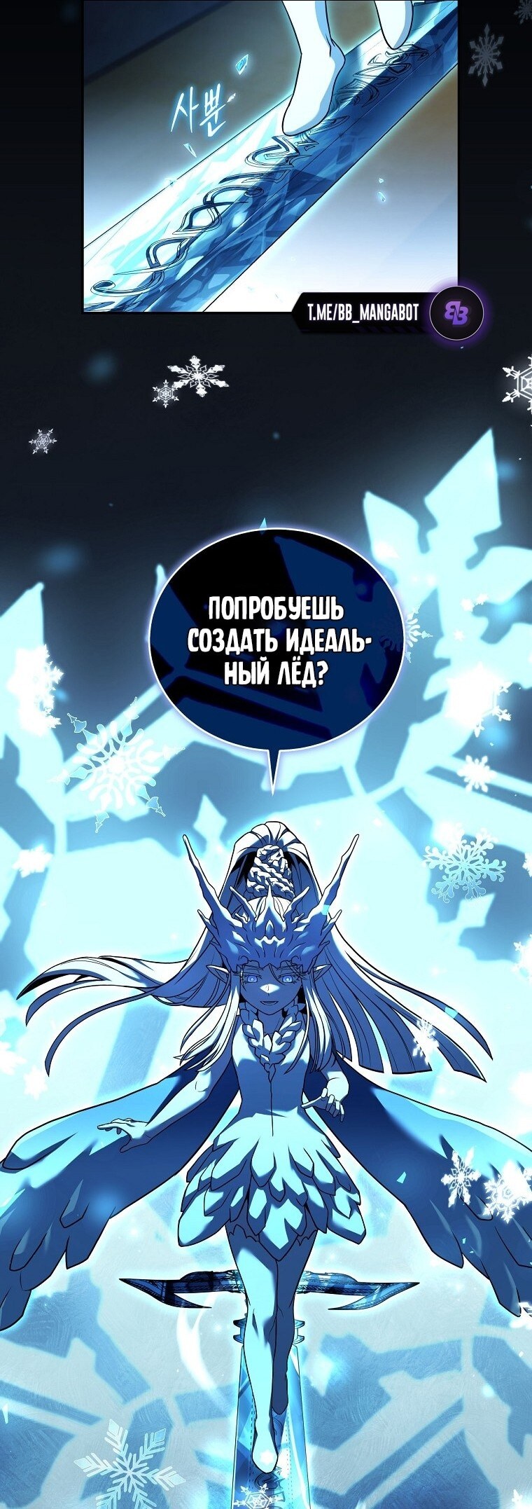 Страница 46