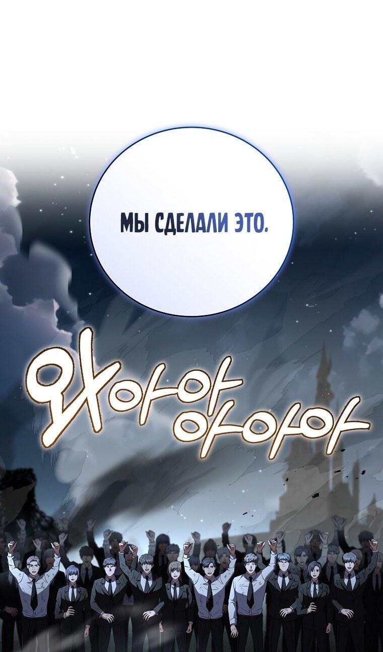 Страница 79