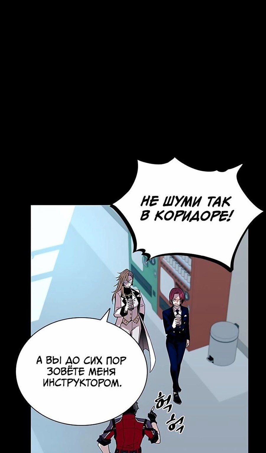 Страница 72
