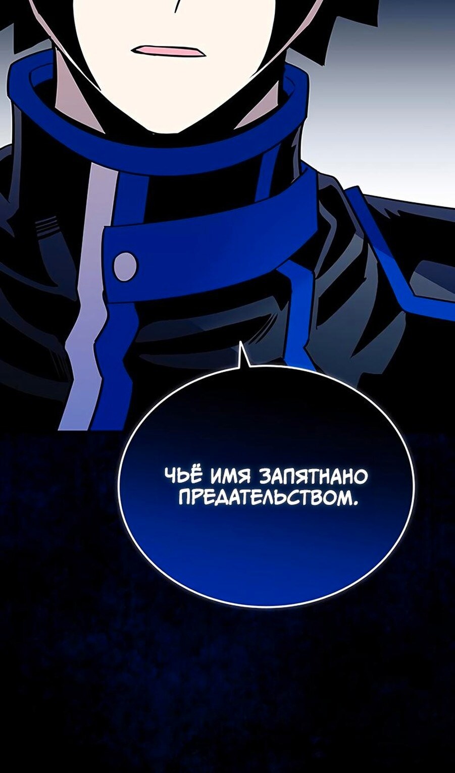 Страница 68