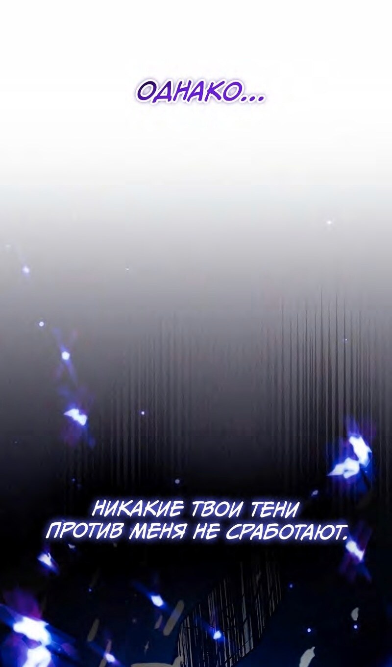 Страница 124