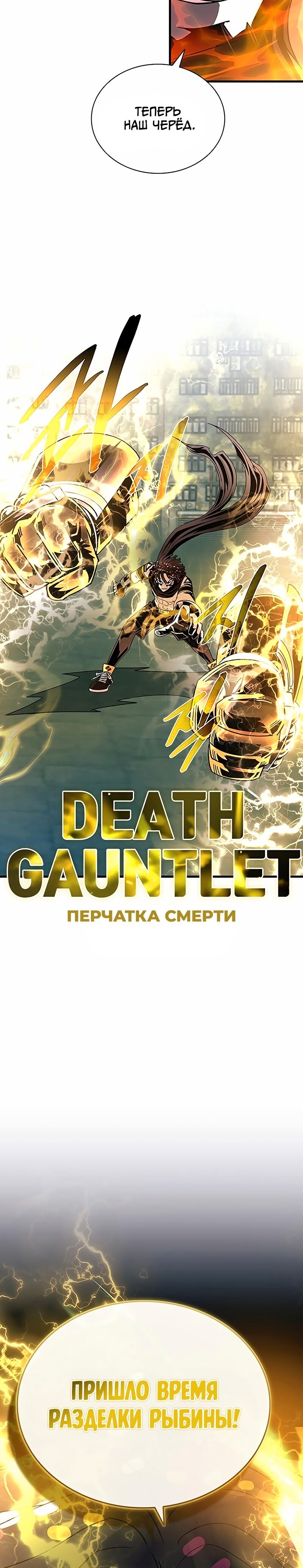 Страница 39