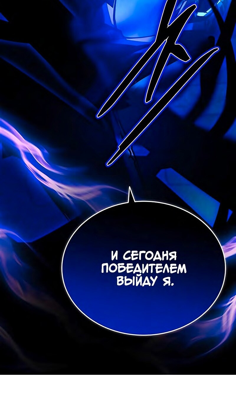 Страница 128