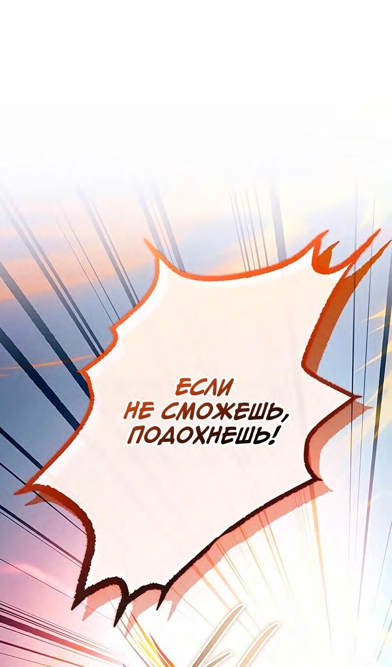 Страница 62