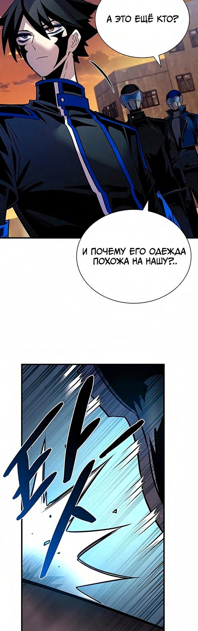 Страница 50
