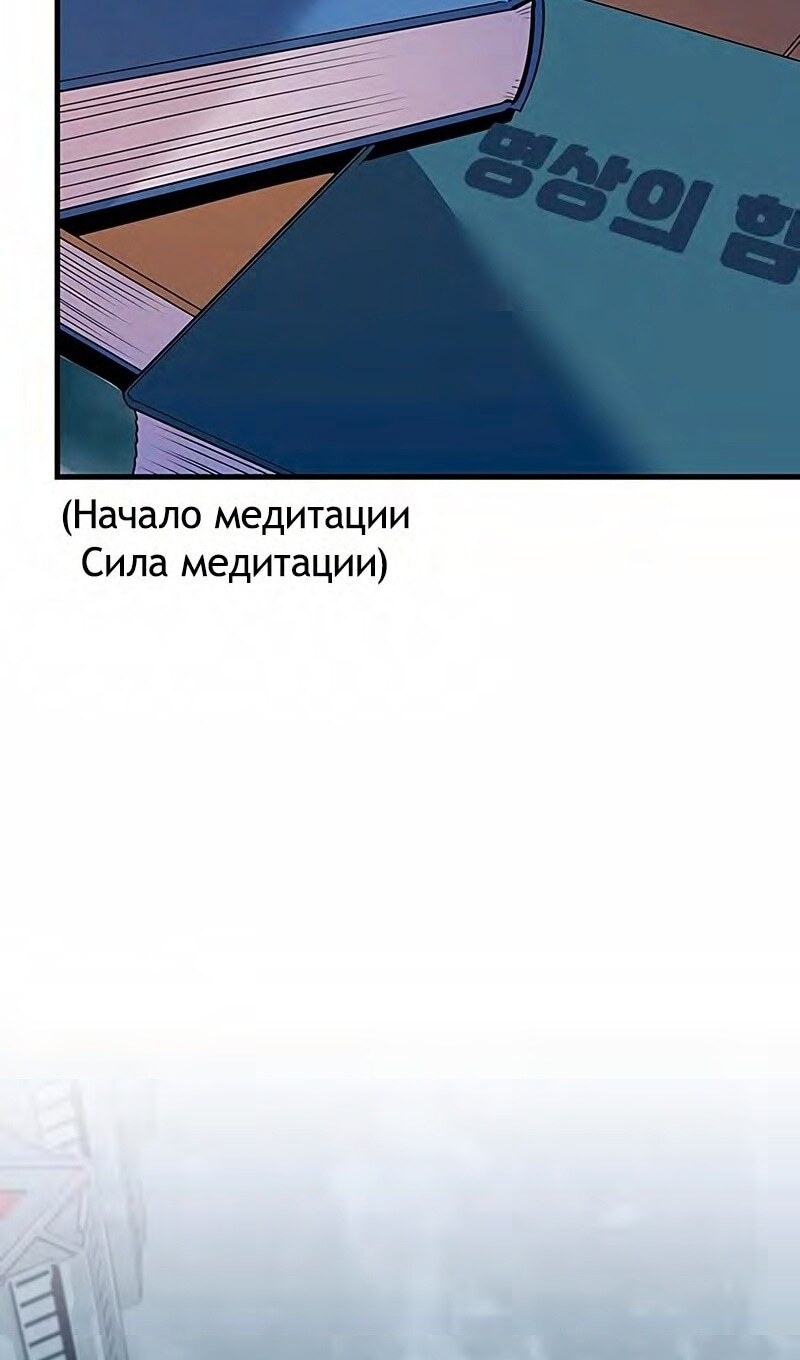 Страница 70
