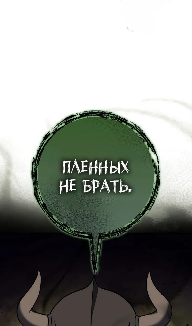 Страница 90