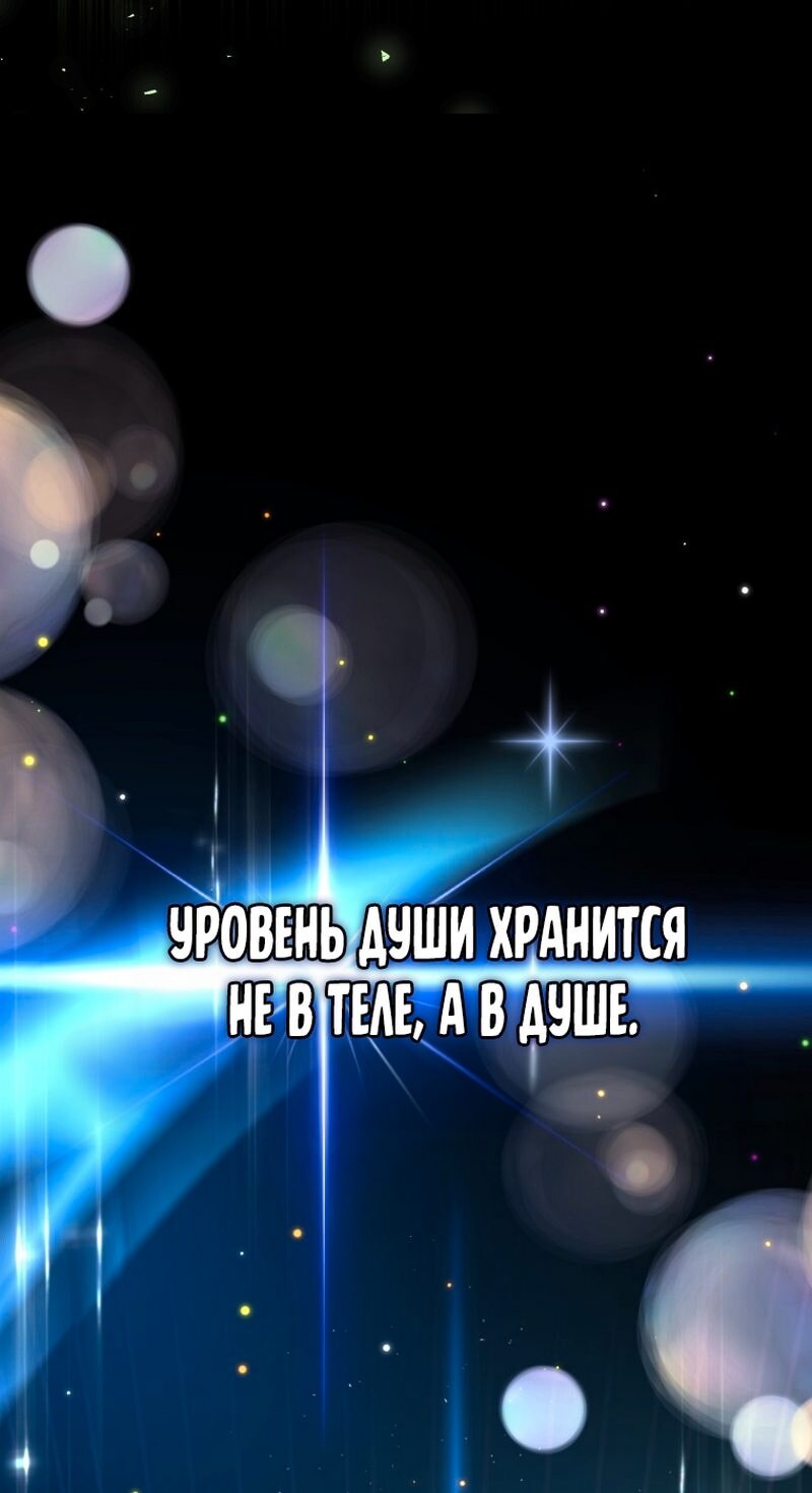 Страница 91