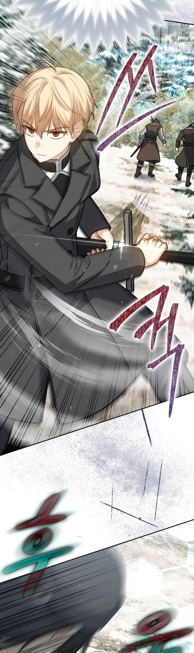 Страница 48