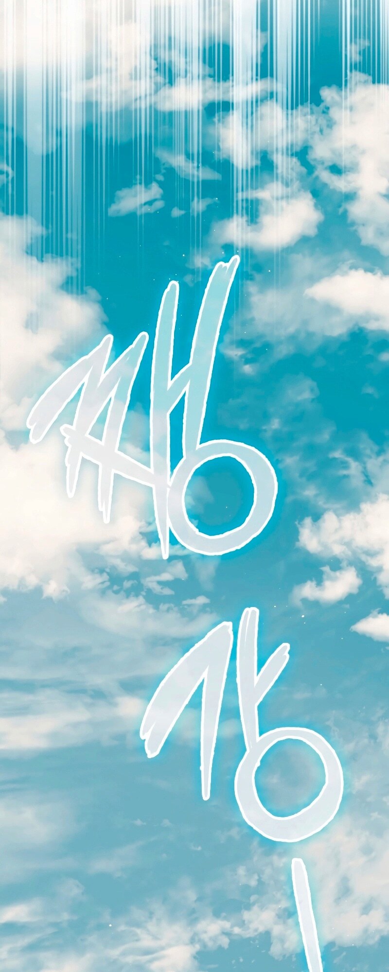 Страница 68