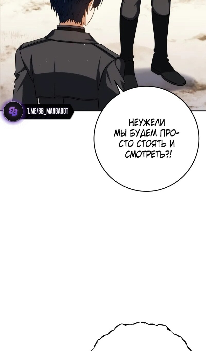 Страница 107