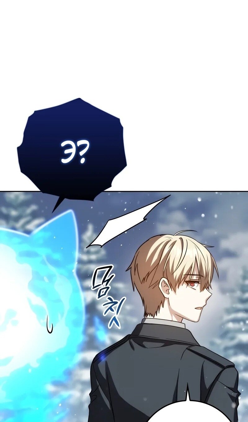 Страница 75