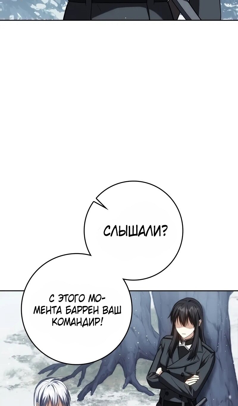 Страница 64