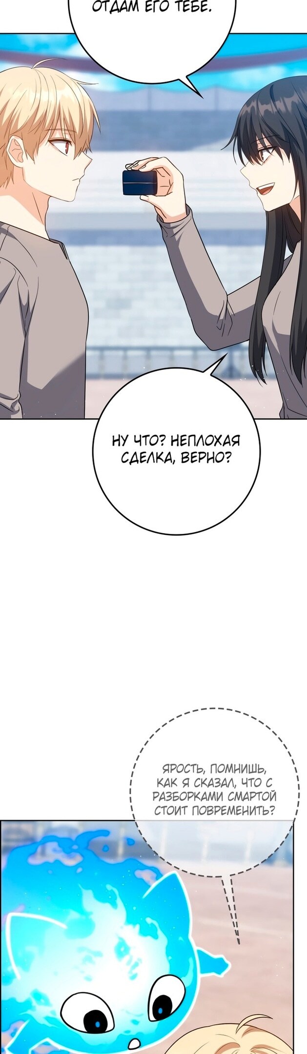 Страница 41