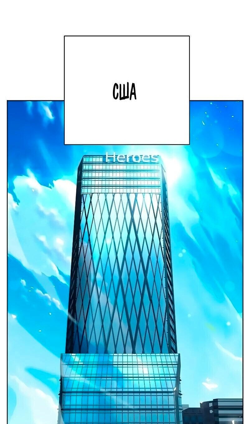 Страница 60