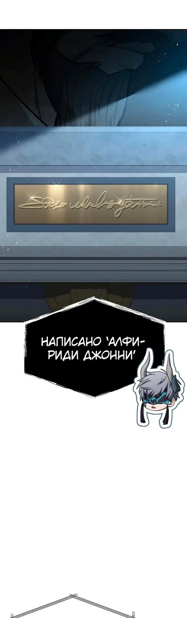 Страница 40