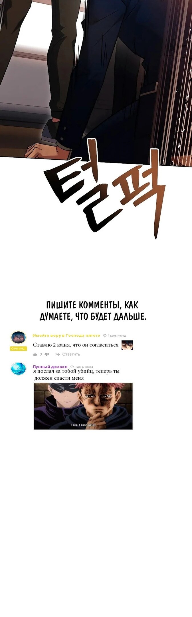 Страница 62
