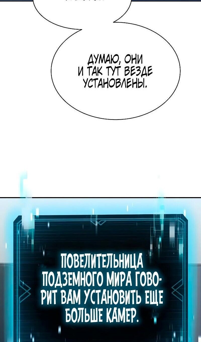Страница 63