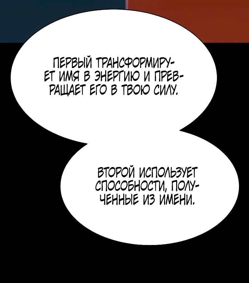 Страница 71