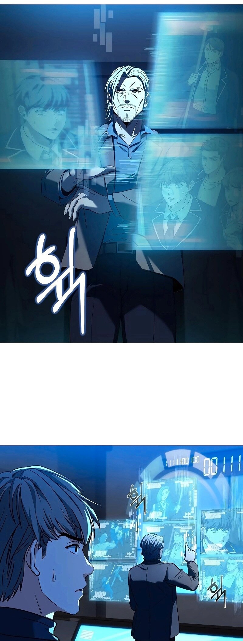 Страница 8