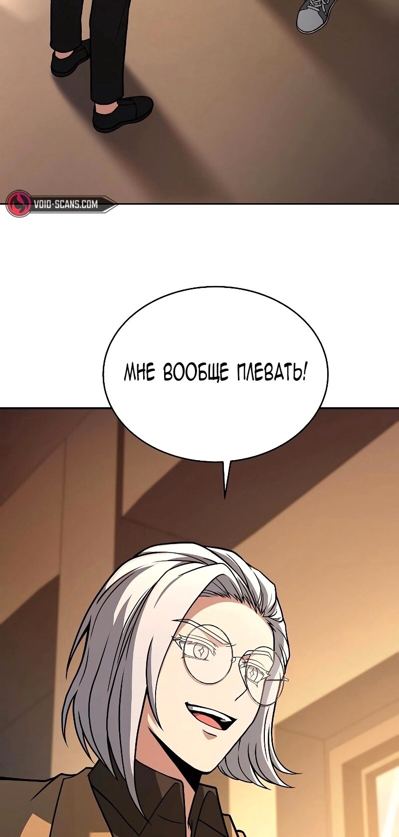 Страница 62