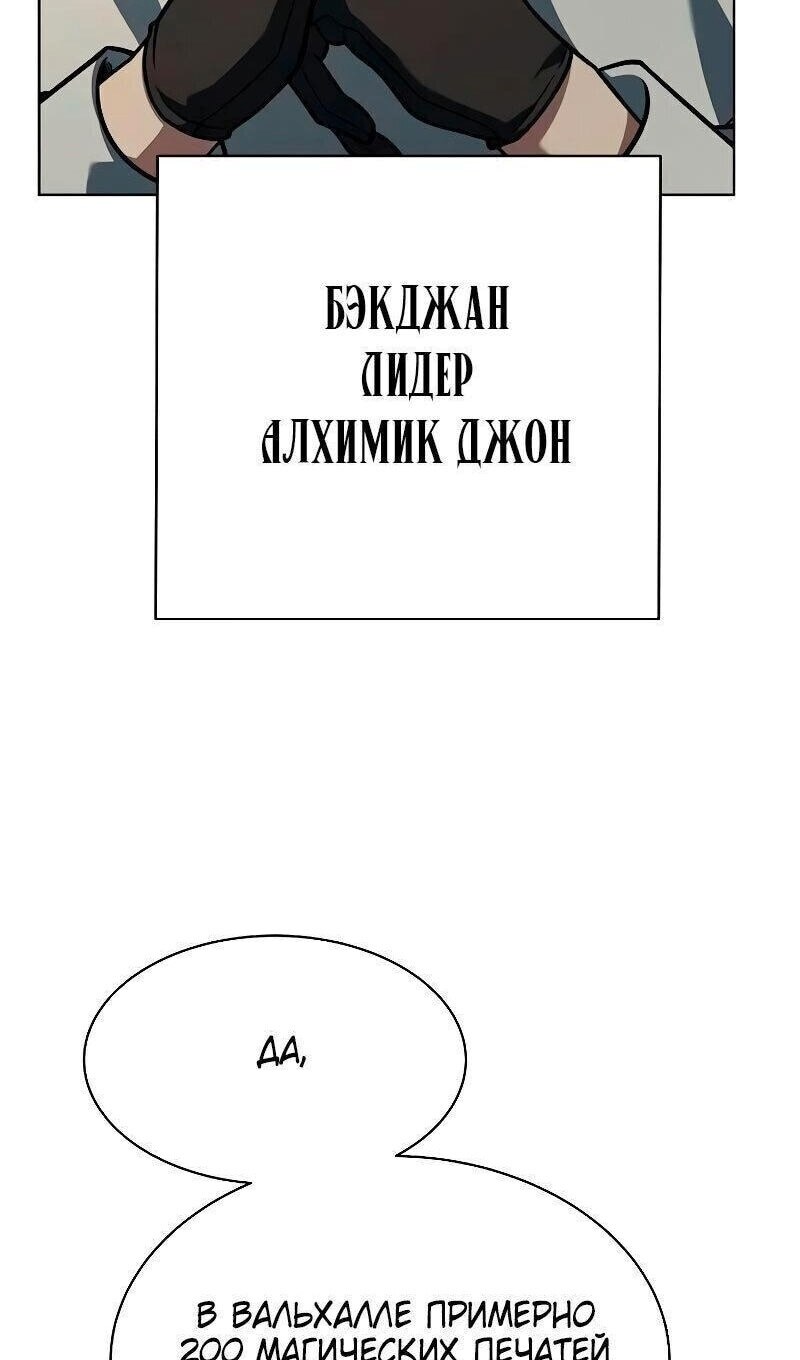 Страница 72