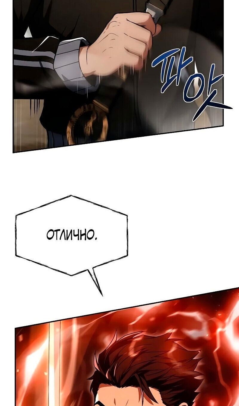 Страница 70