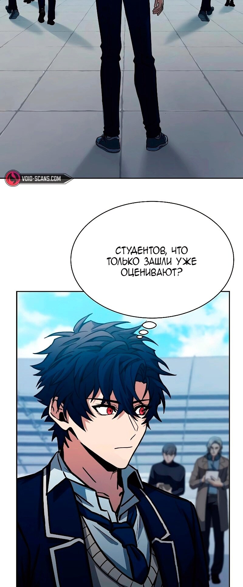 Страница 59