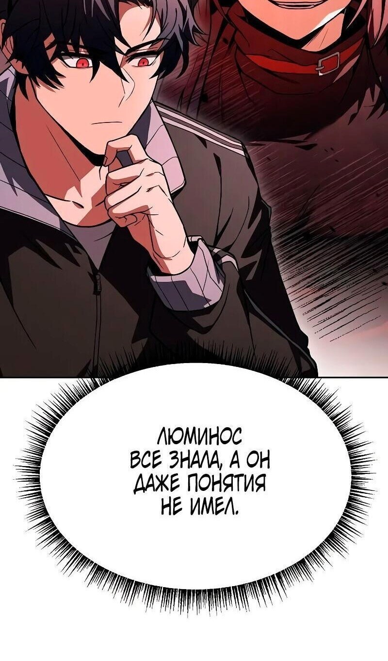 Страница 63