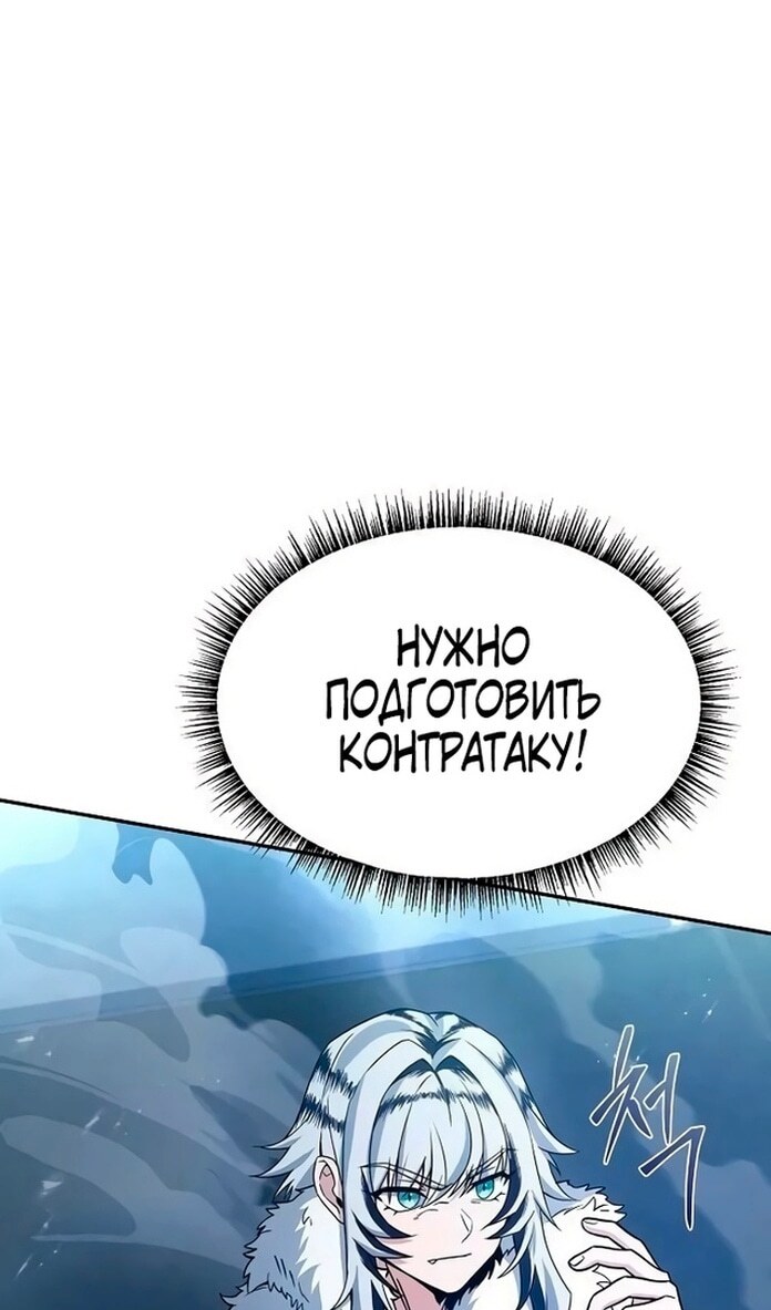 Страница 67