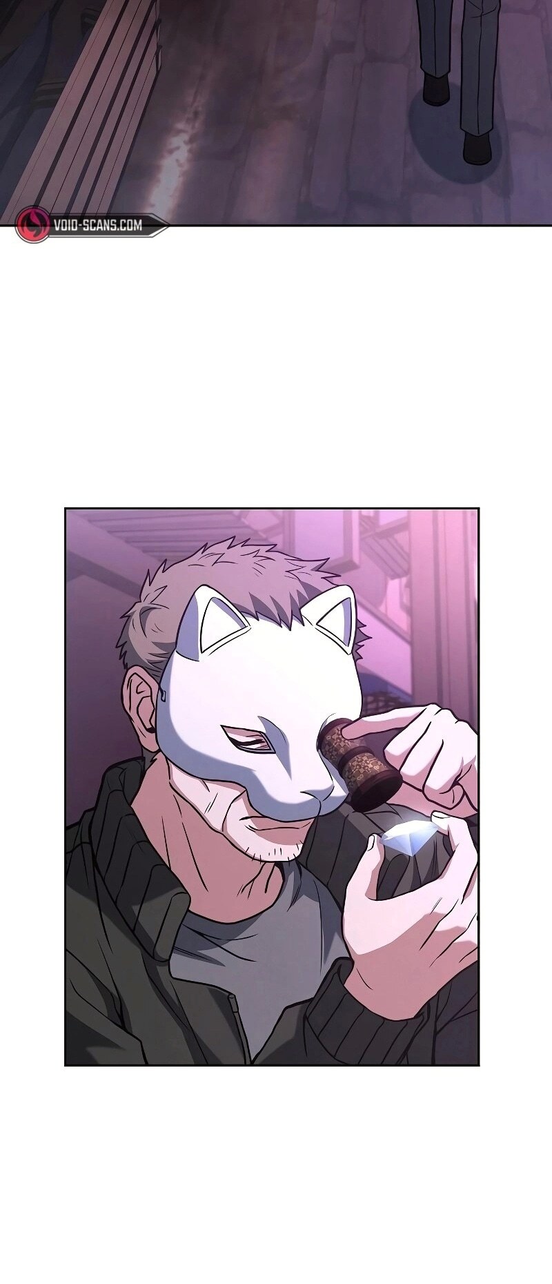Страница 52