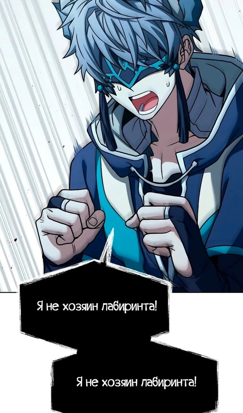 Страница 84