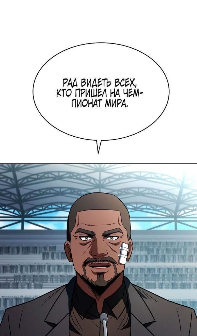Страница 96