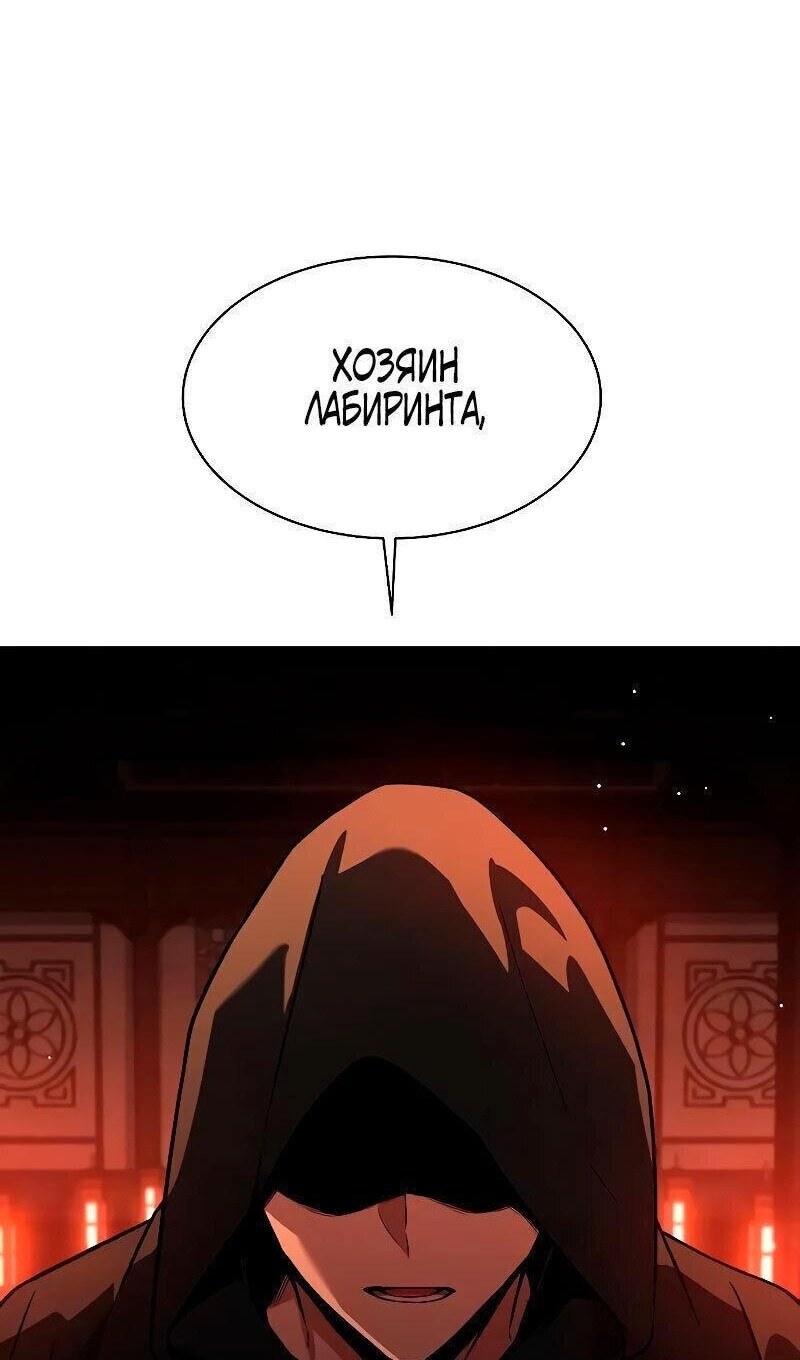 Страница 84