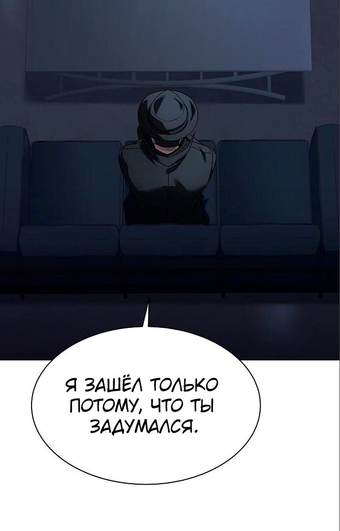 Страница 69