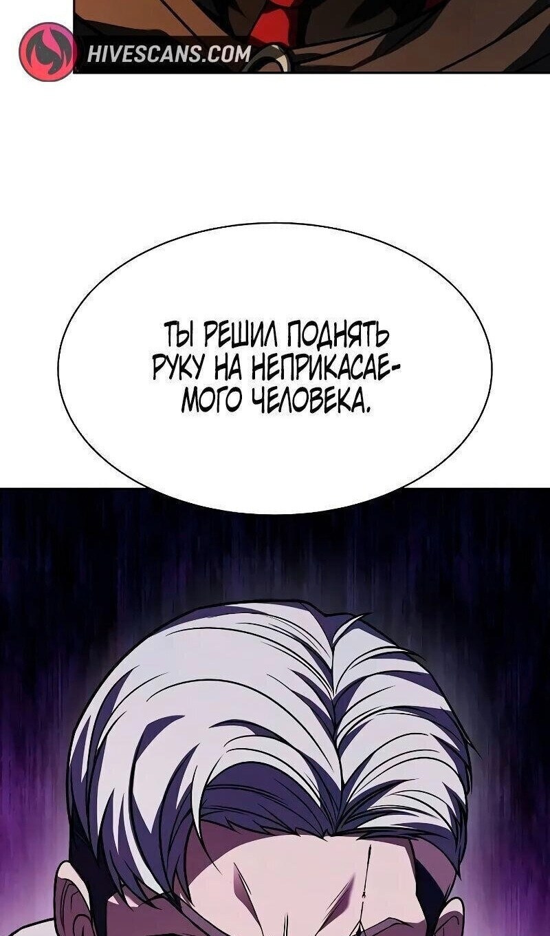 Страница 92