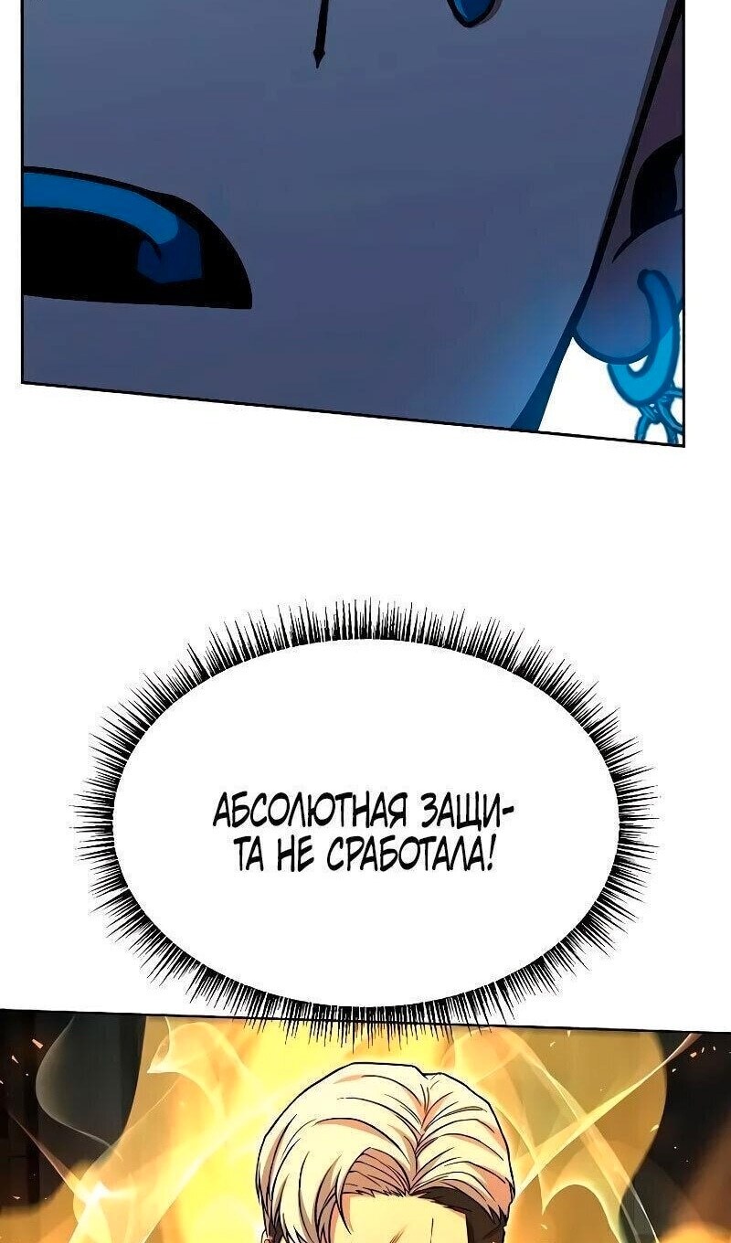 Страница 72