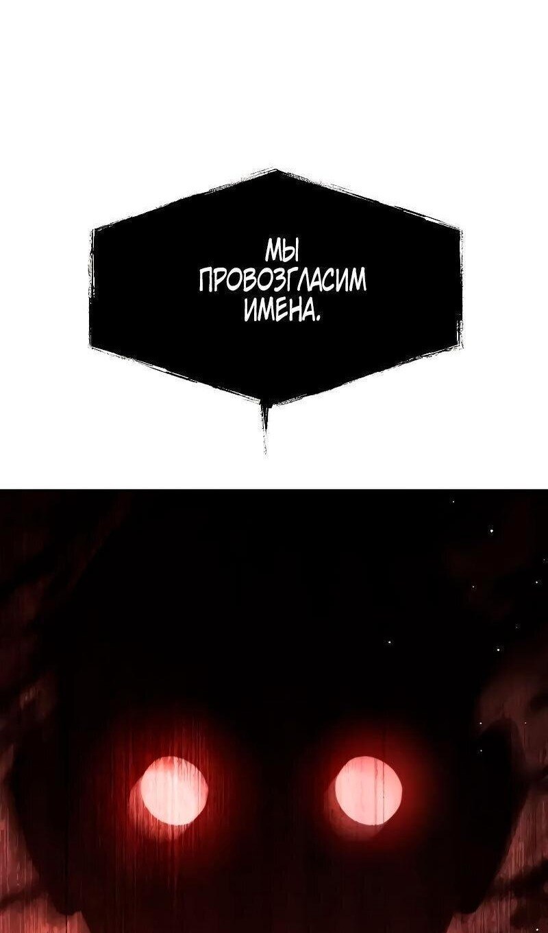 Страница 99