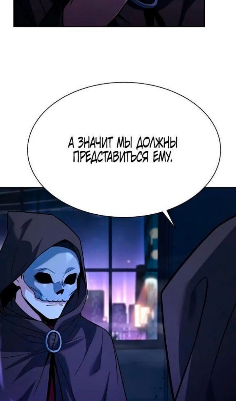 Страница 81